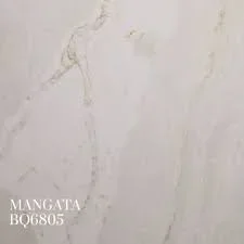 Mangata, Vicostone (PROMO)