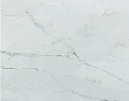Tyrol, Vicostone (PROMO)