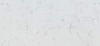 Ventisca, Vicostone (PROMO)
